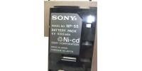 Sony NP-55 pile  neuve Sony originale.
